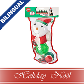 Large Dog Stocking - 5 piece